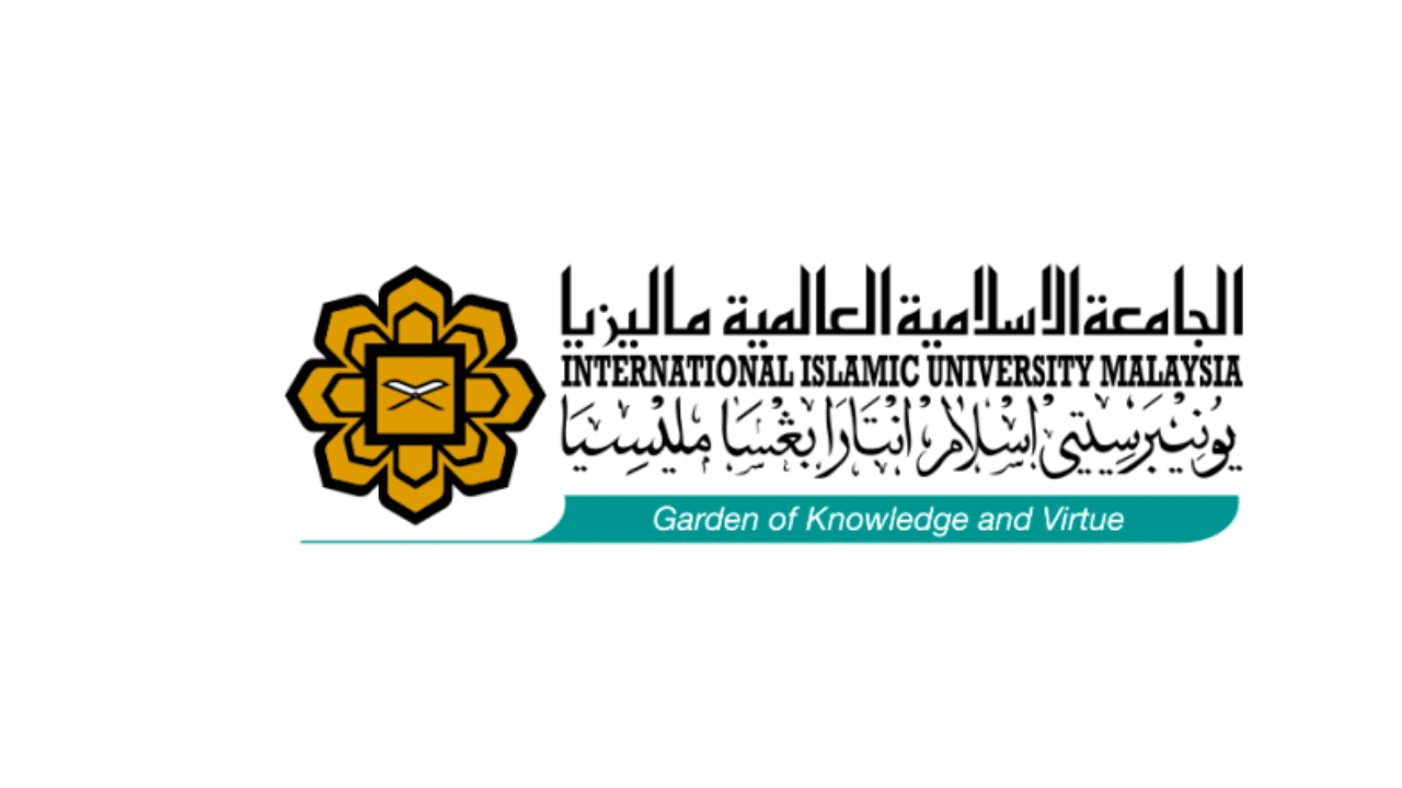 IIUm logo